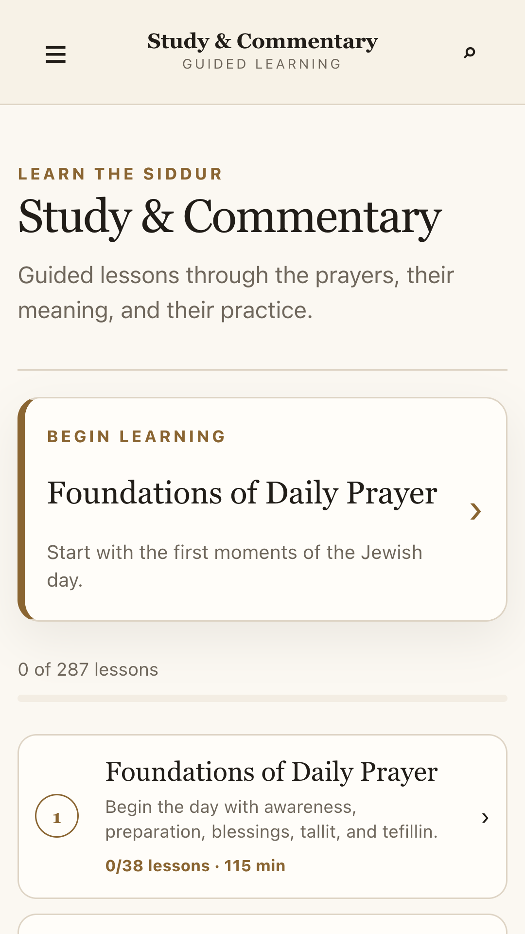 Study and commentary mode in the Siddur app